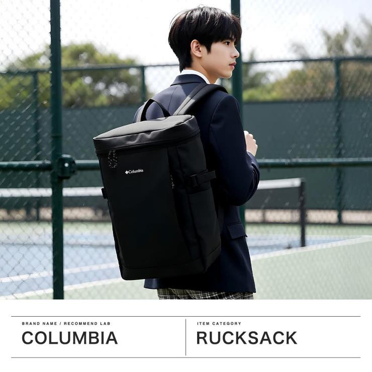 コロンビア リュック メンズ | ギャレリア Bag＆Luggage | 詳細画像2 