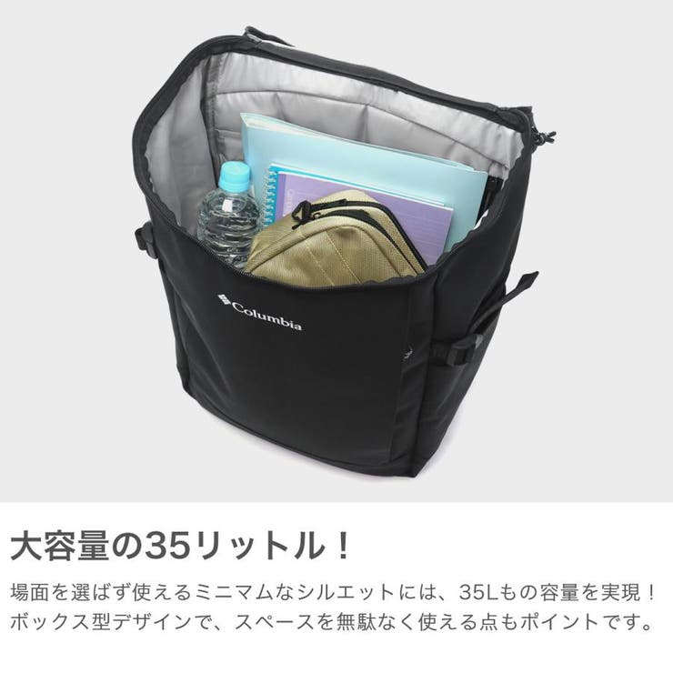 コロンビア リュック メンズ | ギャレリア Bag＆Luggage | 詳細画像4 