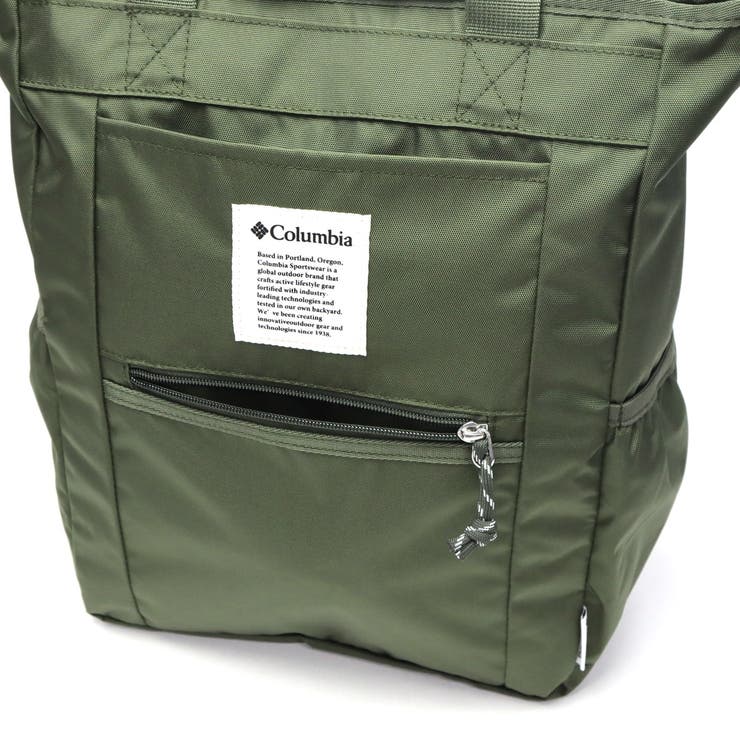 コロンビア リュック Columbia | ギャレリア Bag＆Luggage | 詳細画像18 
