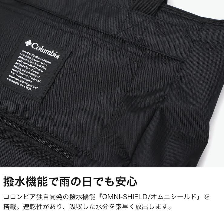 コロンビア リュック Columbia | ギャレリア Bag＆Luggage | 詳細画像4 