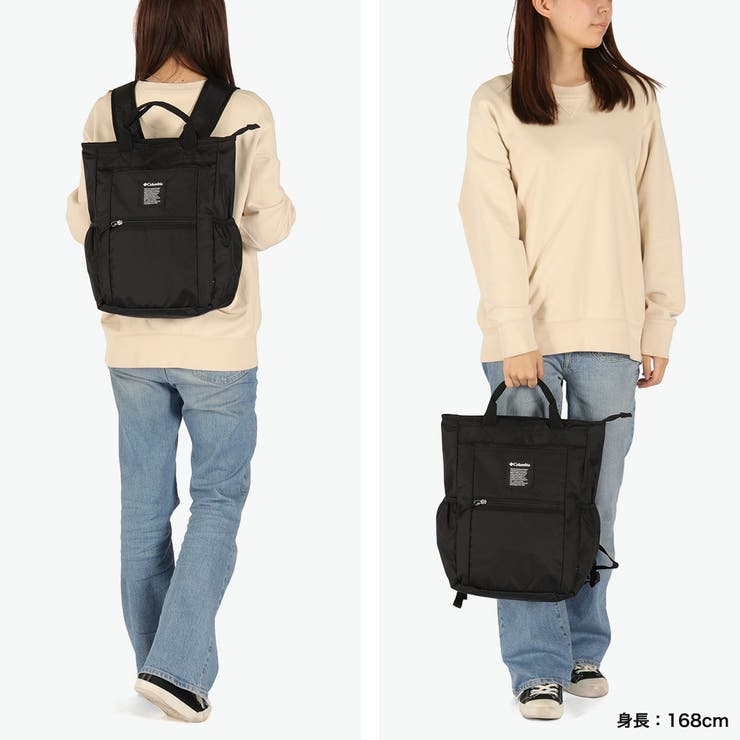 コロンビア リュック Columbia | ギャレリア Bag＆Luggage | 詳細画像9 