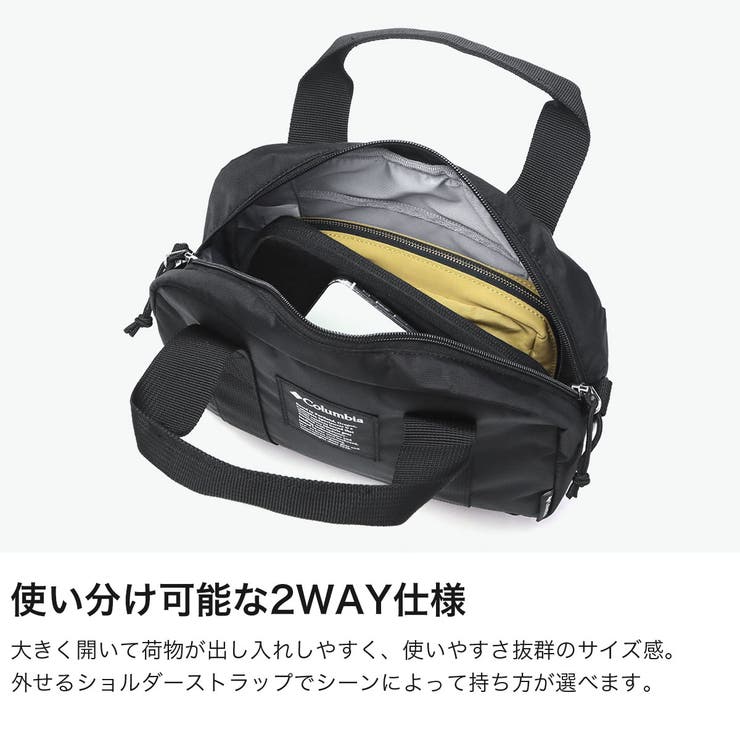 コロンビア ショルダーバッグ Columbia | ギャレリア Bag＆Luggage | 詳細画像3 