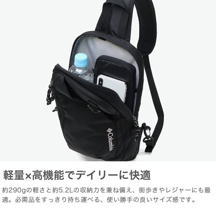コロンビア ボディバッグ Columbia | ギャレリア Bag＆Luggage | 詳細画像3 