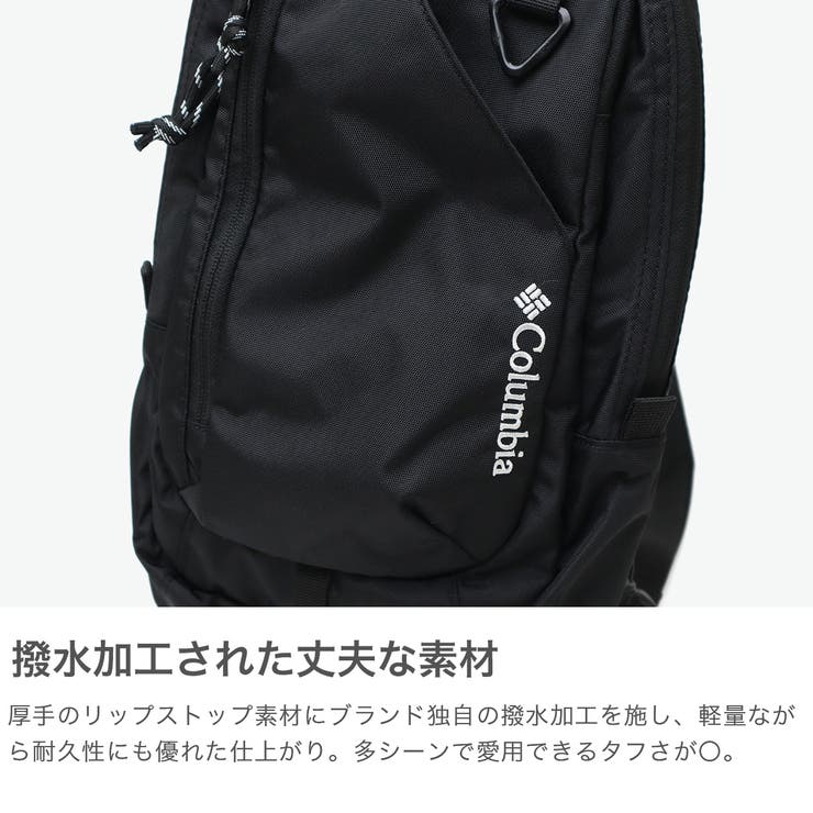コロンビア ボディバッグ Columbia | ギャレリア Bag＆Luggage | 詳細画像4 