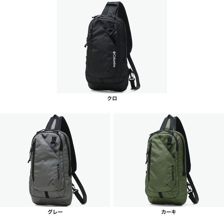 コロンビア ボディバッグ Columbia | ギャレリア Bag＆Luggage | 詳細画像7 