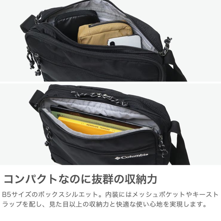 コロンビア ショルダーバッグ Columbia | ギャレリア Bag＆Luggage | 詳細画像3 