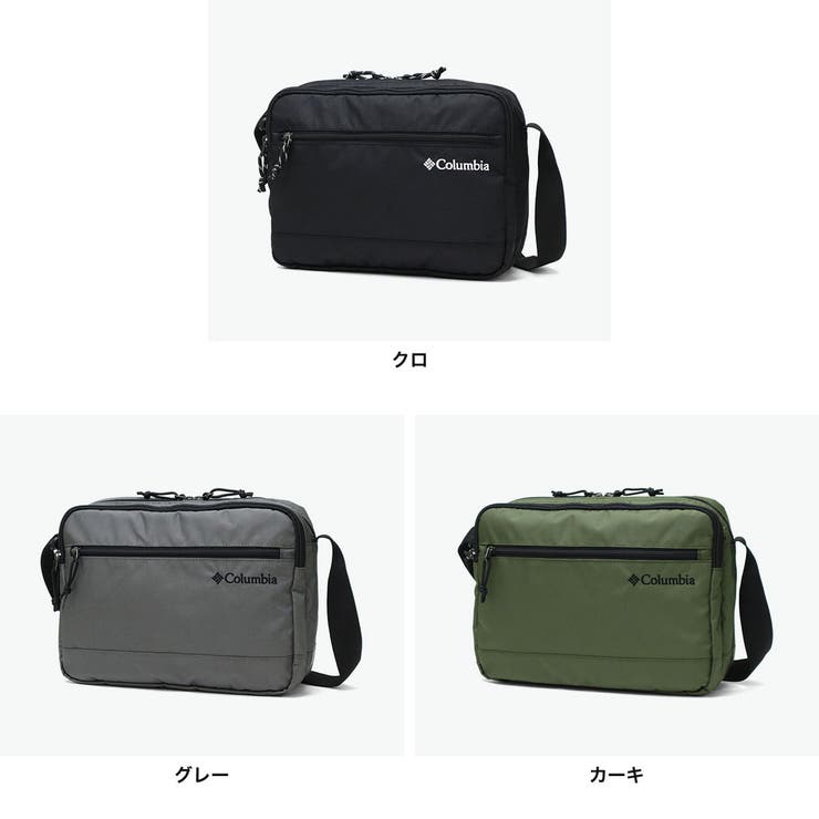 コロンビア ショルダーバッグ Columbia | ギャレリア Bag＆Luggage | 詳細画像7 
