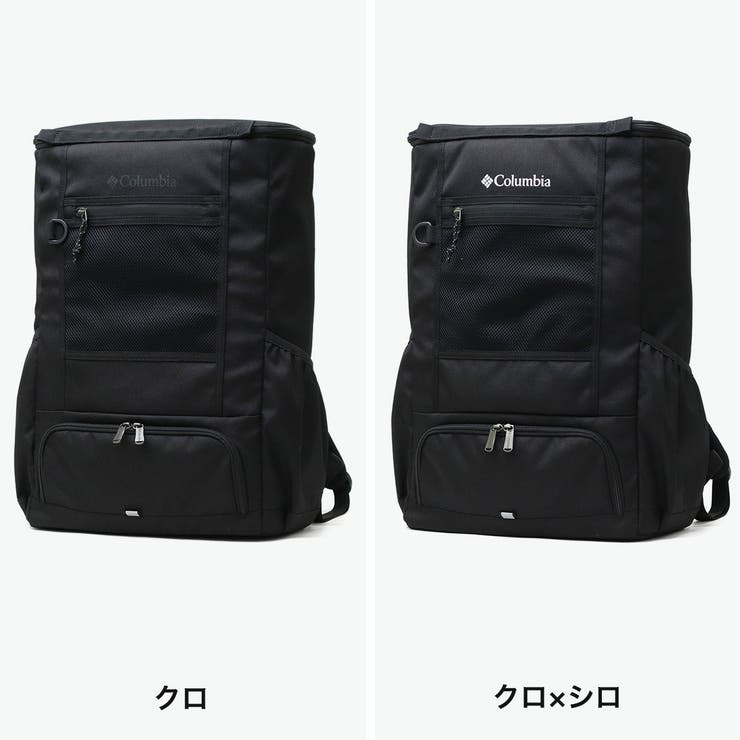 コロンビア リュック Columbia | ギャレリア Bag＆Luggage | 詳細画像8 
