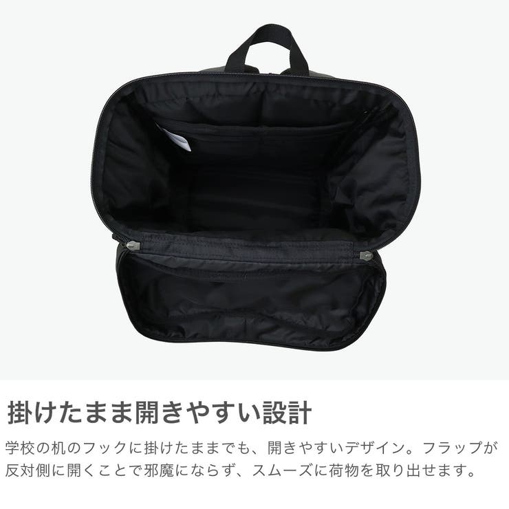 コロンビア リュック Columbia | ギャレリア Bag＆Luggage | 詳細画像4 