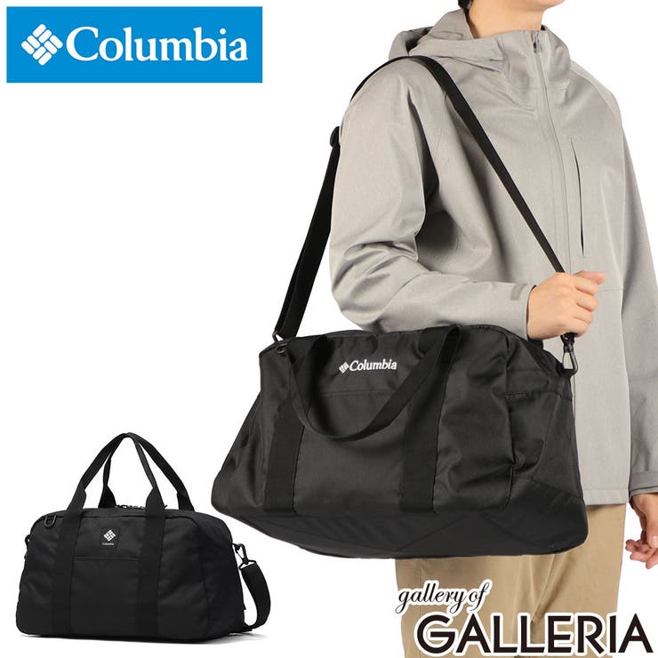 コロンビア ボストンバッグ Columbia | ギャレリア Bag＆Luggage | 詳細画像1 