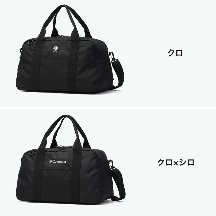 コロンビア ボストンバッグ Columbia | ギャレリア Bag＆Luggage | 詳細画像6 