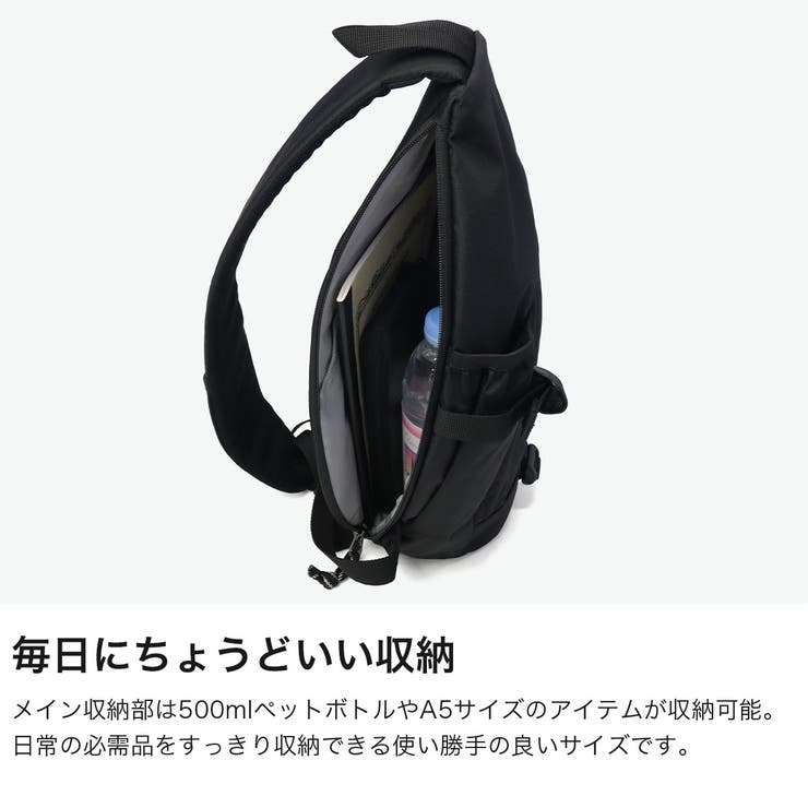 コロンビア ボディバッグ Columbia | ギャレリア Bag＆Luggage | 詳細画像3 