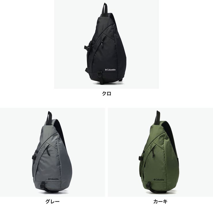 コロンビア ボディバッグ Columbia | ギャレリア Bag＆Luggage | 詳細画像6 