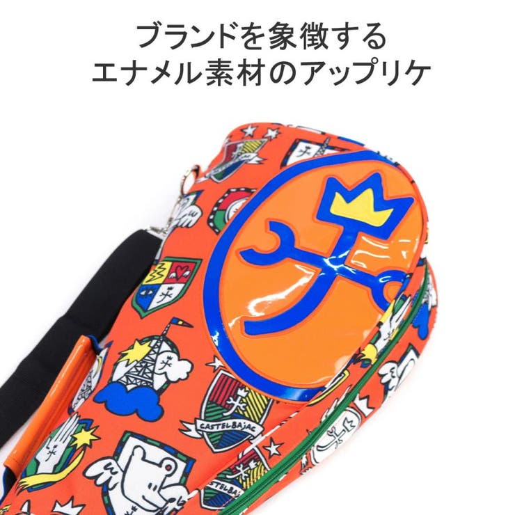 カステルバジャック スポーツ クラブケース | ギャレリア Bag＆Luggage | 詳細画像10 