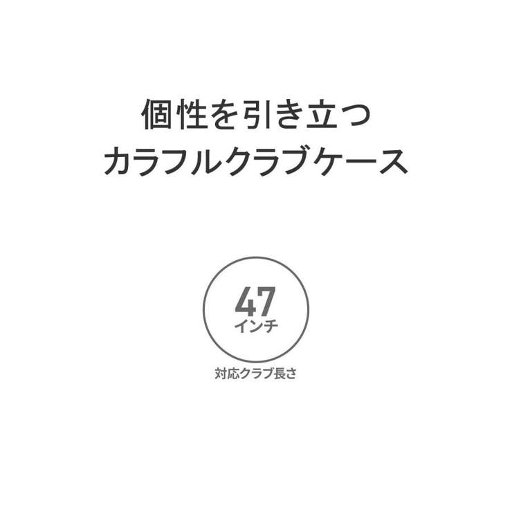 カステルバジャック スポーツ クラブケース | ギャレリア Bag＆Luggage | 詳細画像7 