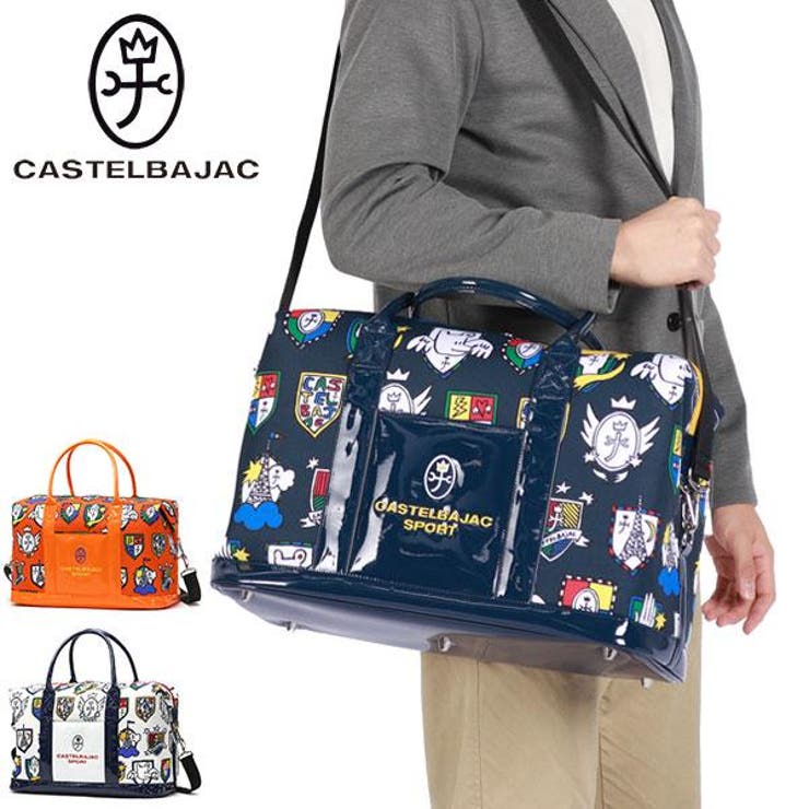 カステルバジャック スポーツ ボストンバッグ | ギャレリア Bag＆Luggage | 詳細画像1 