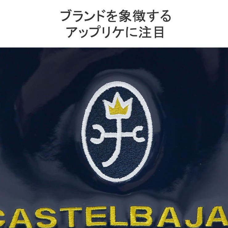 カステルバジャック スポーツ ボストンバッグ | ギャレリア Bag＆Luggage | 詳細画像9 