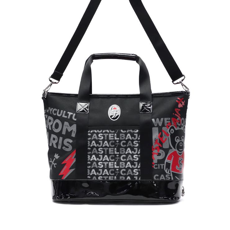 カステルバジャックスポーツ トートバッグ CASTELBAJACSPORT | ギャレリア Bag＆Luggage | 詳細画像10 