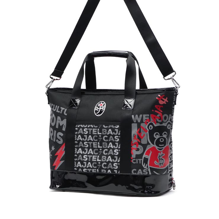 カステルバジャックスポーツ トートバッグ CASTELBAJACSPORT | ギャレリア Bag＆Luggage | 詳細画像9 