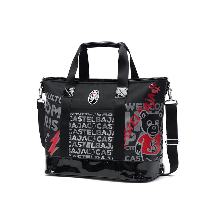 ブラック | カステルバジャックスポーツ トートバッグ CASTELBAJACSPORT | ギャレリア Bag＆Luggage