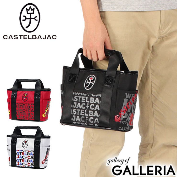 カステルバジャックスポーツ カートバッグ CASTELBAJACSPORT | ギャレリア Bag＆Luggage | 詳細画像1 