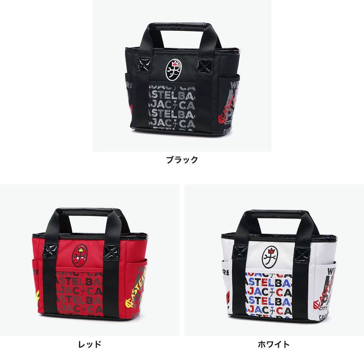 カステルバジャックスポーツ カートバッグ CASTELBAJACSPORT | ギャレリア Bag＆Luggage | 詳細画像2 
