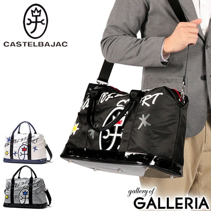 カステルバジャック スポーツ ボストンバッグ | ギャレリア Bag＆Luggage | 詳細画像1 
