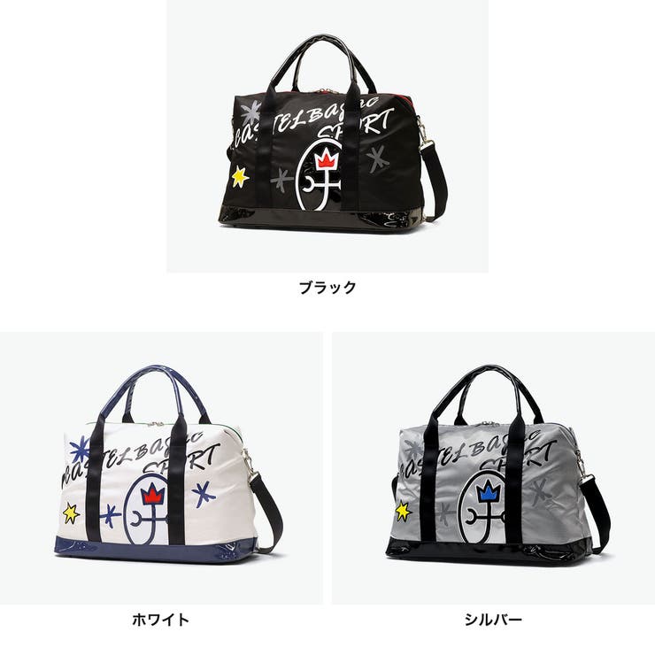 カステルバジャック スポーツ ボストンバッグ | ギャレリア Bag＆Luggage | 詳細画像2 