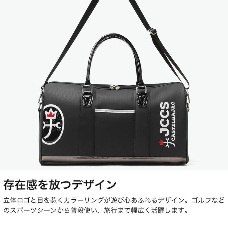 カステルバジャックスポーツ ボストンバッグ CASTELBAJACSPORT | ギャレリア Bag＆Luggage | 詳細画像3 