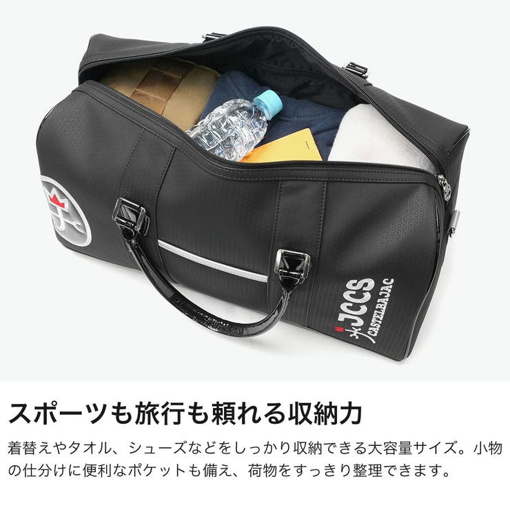 カステルバジャックスポーツ ボストンバッグ CASTELBAJACSPORT | ギャレリア Bag＆Luggage | 詳細画像4 