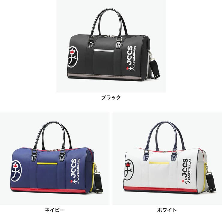 カステルバジャックスポーツ ボストンバッグ CASTELBAJACSPORT | ギャレリア Bag＆Luggage | 詳細画像7 