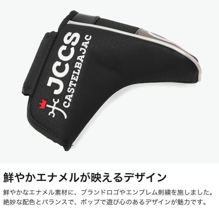 カステルバジャックスポーツ ヘッドカバー CASTELBAJACSPORT | ギャレリア Bag＆Luggage | 詳細画像3 