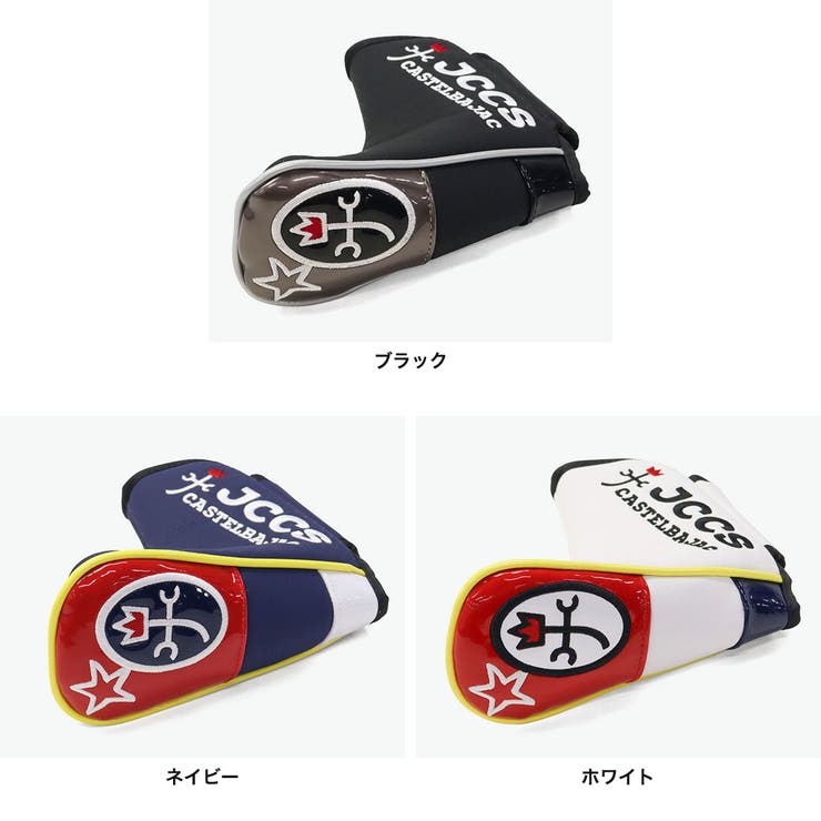 カステルバジャックスポーツ ヘッドカバー CASTELBAJACSPORT | ギャレリア Bag＆Luggage | 詳細画像6 