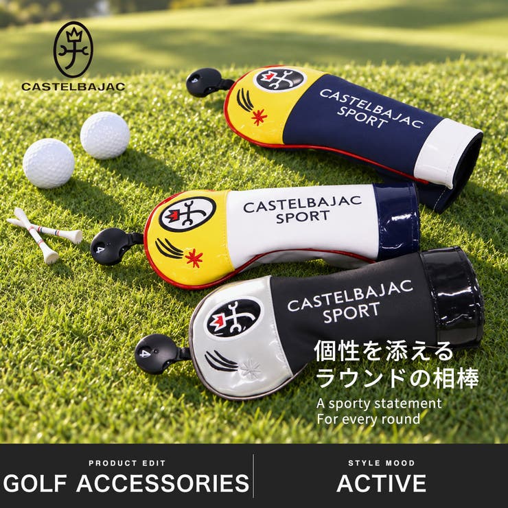 カステルバジャック スポーツ ヘッドカバー | ギャレリア Bag＆Luggage | 詳細画像2 