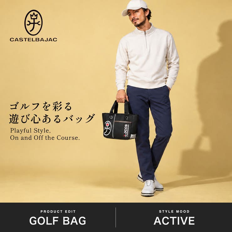 カステルバジャックスポーツ カートバッグ CASTELBAJACSPORT | ギャレリア Bag＆Luggage | 詳細画像2 