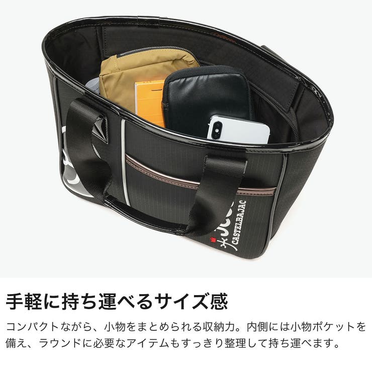 カステルバジャックスポーツ カートバッグ CASTELBAJACSPORT | ギャレリア Bag＆Luggage | 詳細画像4 