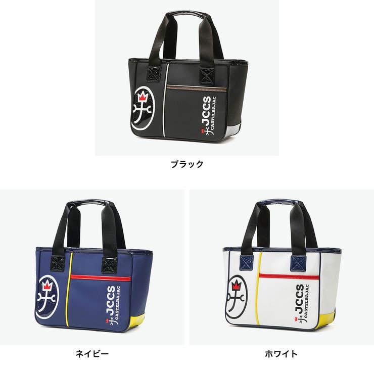 カステルバジャックスポーツ カートバッグ CASTELBAJACSPORT | ギャレリア Bag＆Luggage | 詳細画像7 