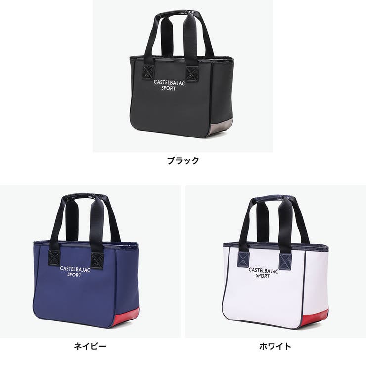 カステルバジャックスポーツ カートバッグ CASTELBAJACSPORT | ギャレリア Bag＆Luggage | 詳細画像8 