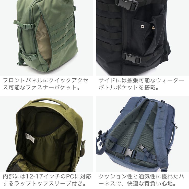 正規品 キャビンゼロ リュック | ギャレリア Bag＆Luggage | 詳細画像5 