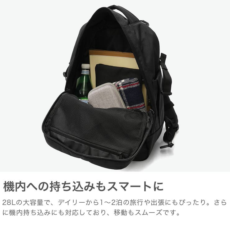 正規品 キャビンゼロ リュック | ギャレリア Bag＆Luggage | 詳細画像3 