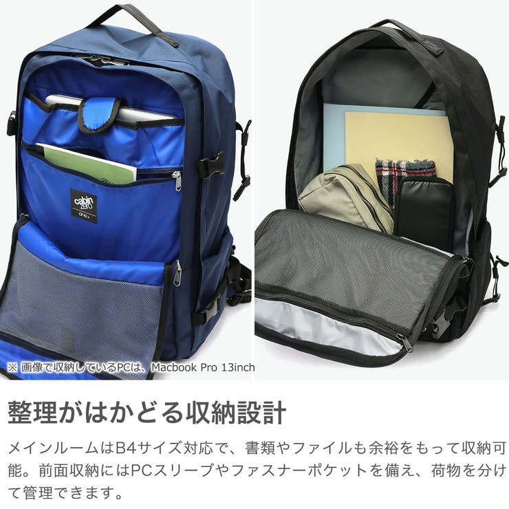 正規品 キャビンゼロ リュック | ギャレリア Bag＆Luggage | 詳細画像3 