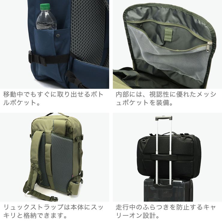 正規品 キャビンゼロ リュック | ギャレリア Bag＆Luggage | 詳細画像5 