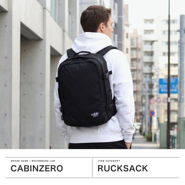 正規品 キャビンゼロ リュック | ギャレリア Bag＆Luggage | 詳細画像2 