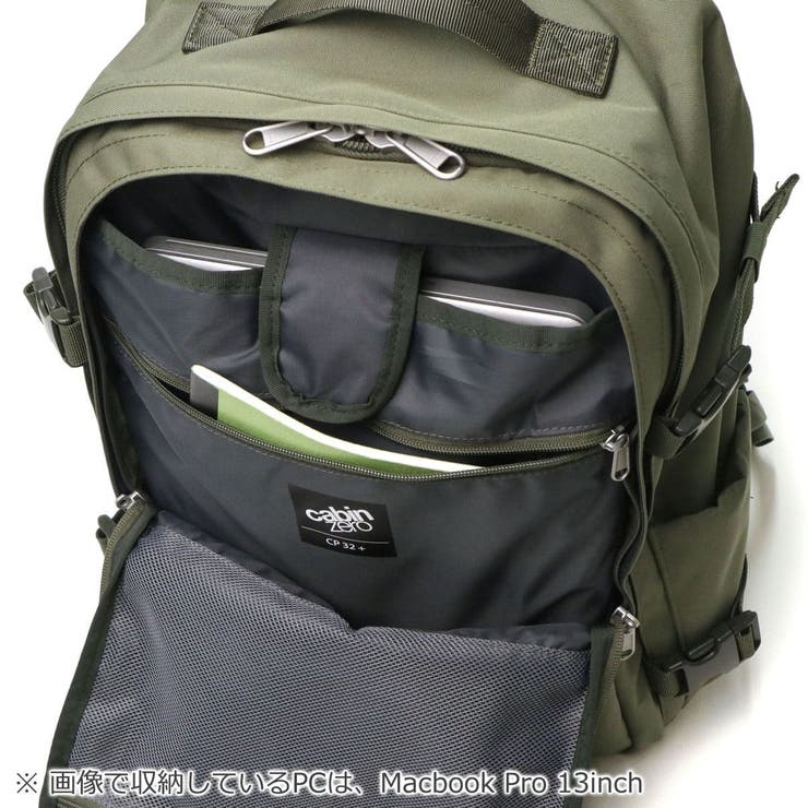 正規品 キャビンゼロ リュック | ギャレリア Bag＆Luggage | 詳細画像21 