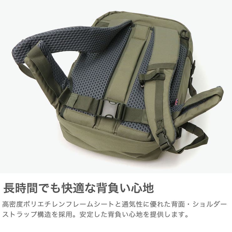 正規品 キャビンゼロ リュック | ギャレリア Bag＆Luggage | 詳細画像4 