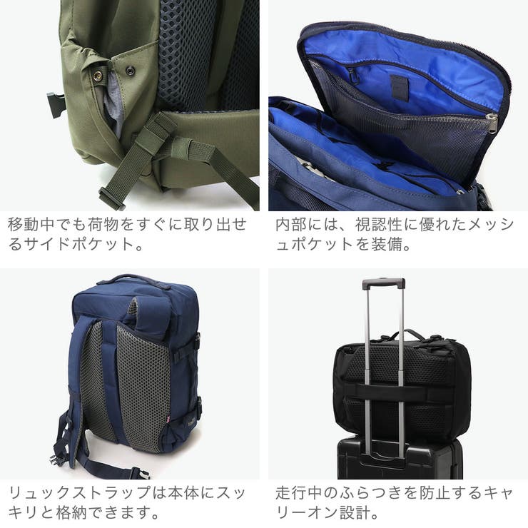 正規品 キャビンゼロ リュック | ギャレリア Bag＆Luggage | 詳細画像5 