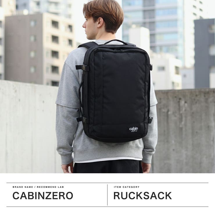 正規品 キャビンゼロ リュック | ギャレリア Bag＆Luggage | 詳細画像2 
