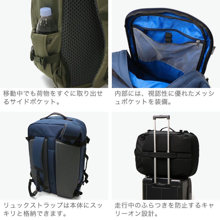 正規品 キャビンゼロ リュック | ギャレリア Bag＆Luggage | 詳細画像5 