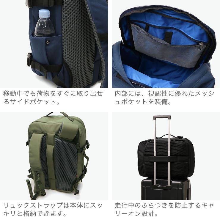 正規品 キャビンゼロ リュック | ギャレリア Bag＆Luggage | 詳細画像5 