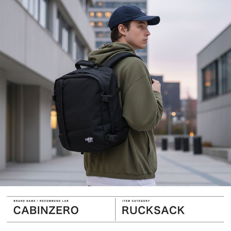 正規品 キャビンゼロ リュック | ギャレリア Bag＆Luggage | 詳細画像2 